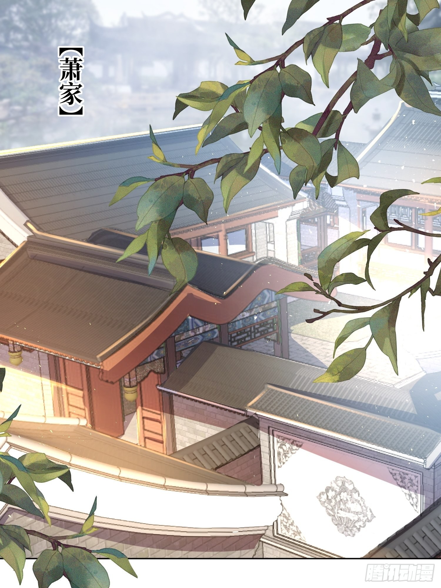 第187话 一起上！18