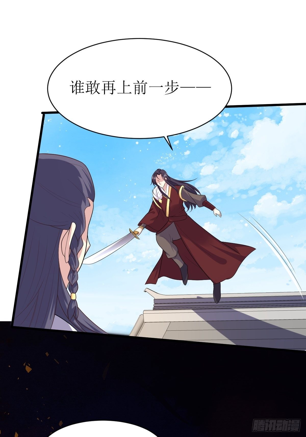 第134话 杀无赦39