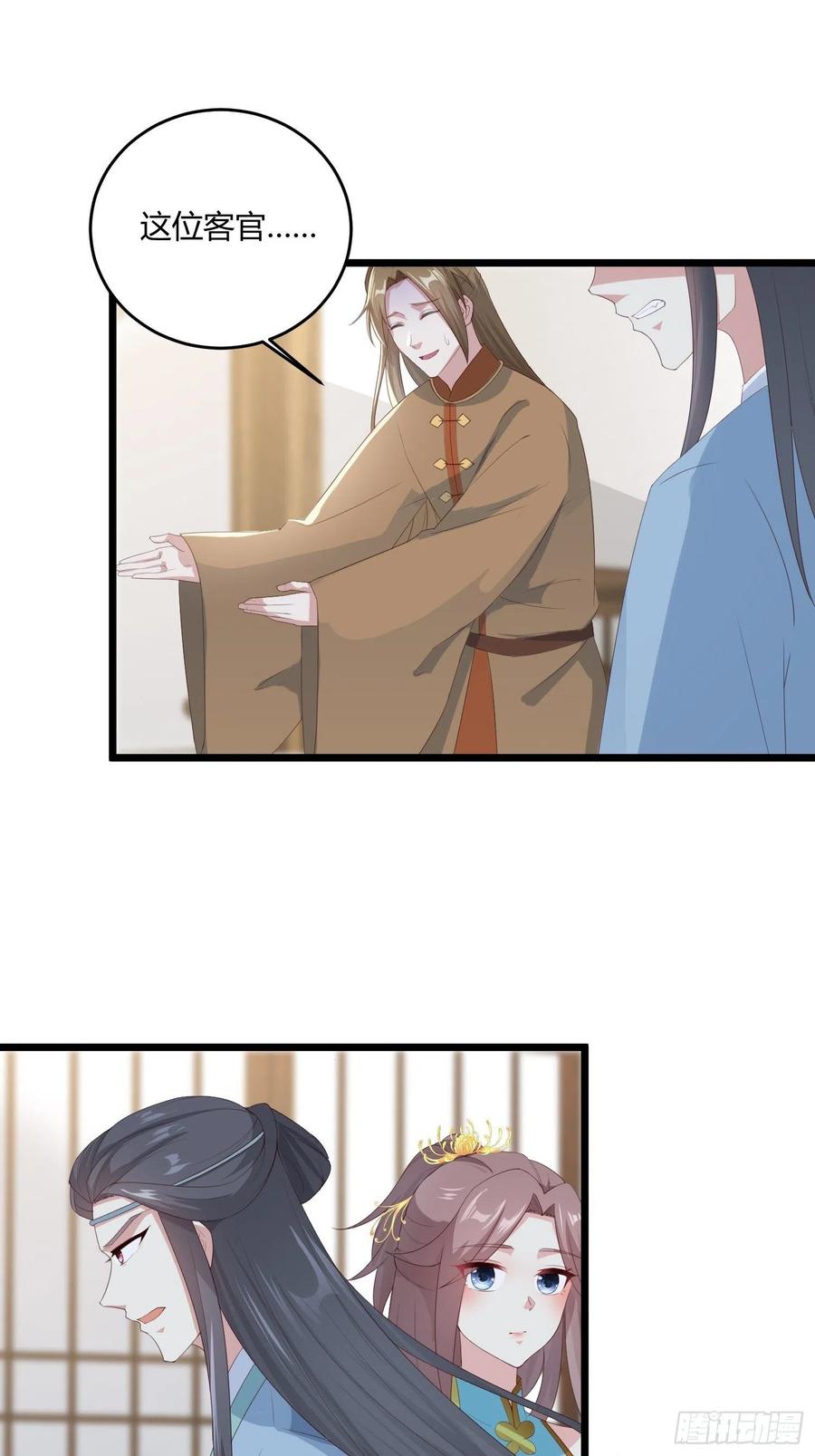 060血雾里有怪物！9