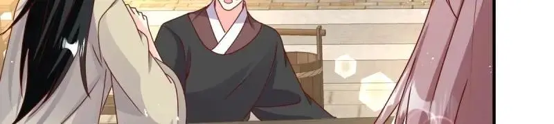 第246话 244 我同娘子一起79