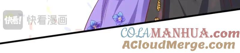 第231话 229 奇怪的地方44