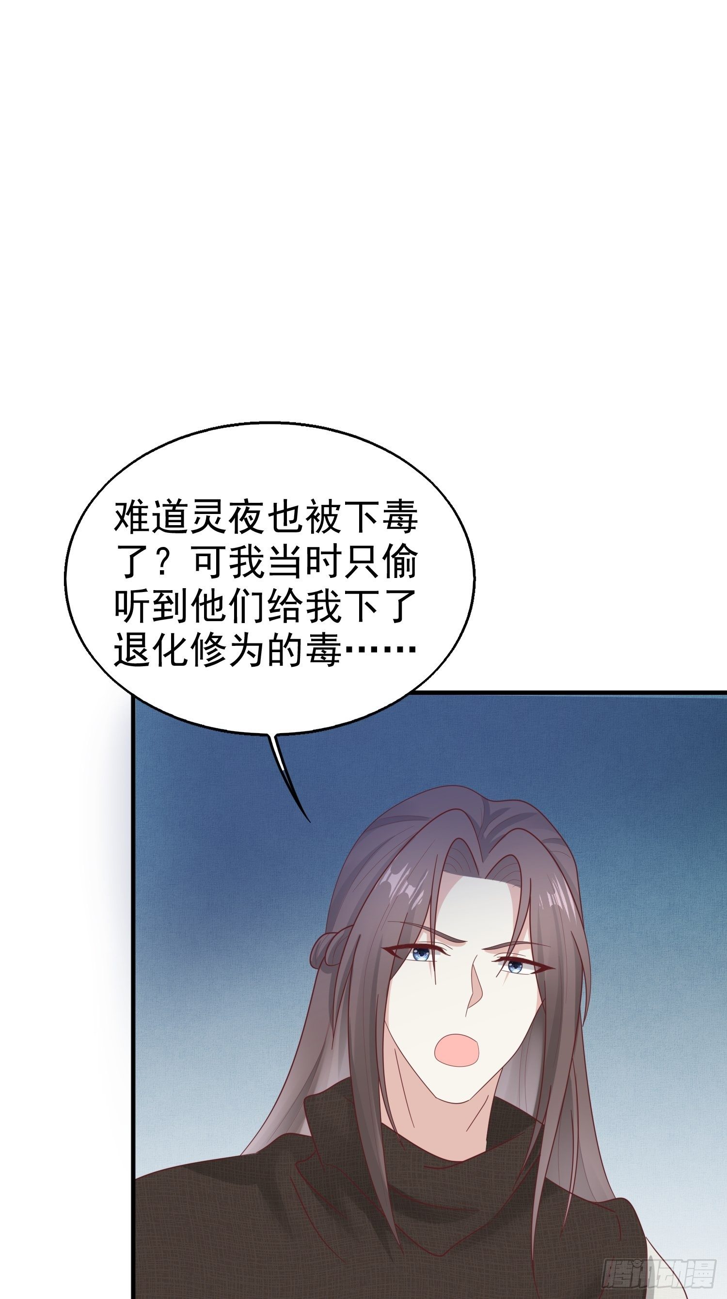 022异变9