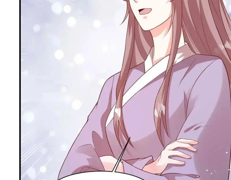 第241话 239 夜寒失忆了？4