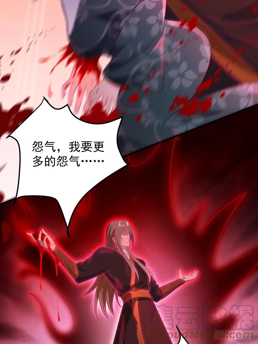 078谁敢伤本王的王妃？！15