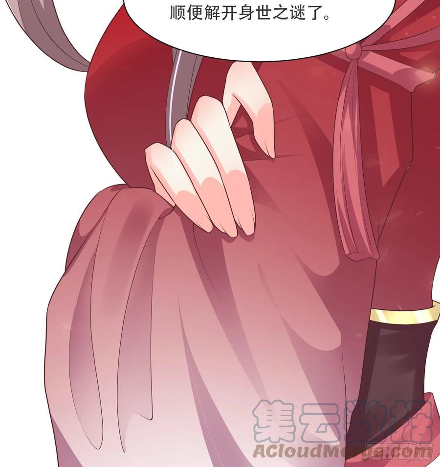 073婚后生活甜蜜蜜40