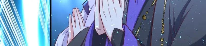 第231话 229 奇怪的地方26