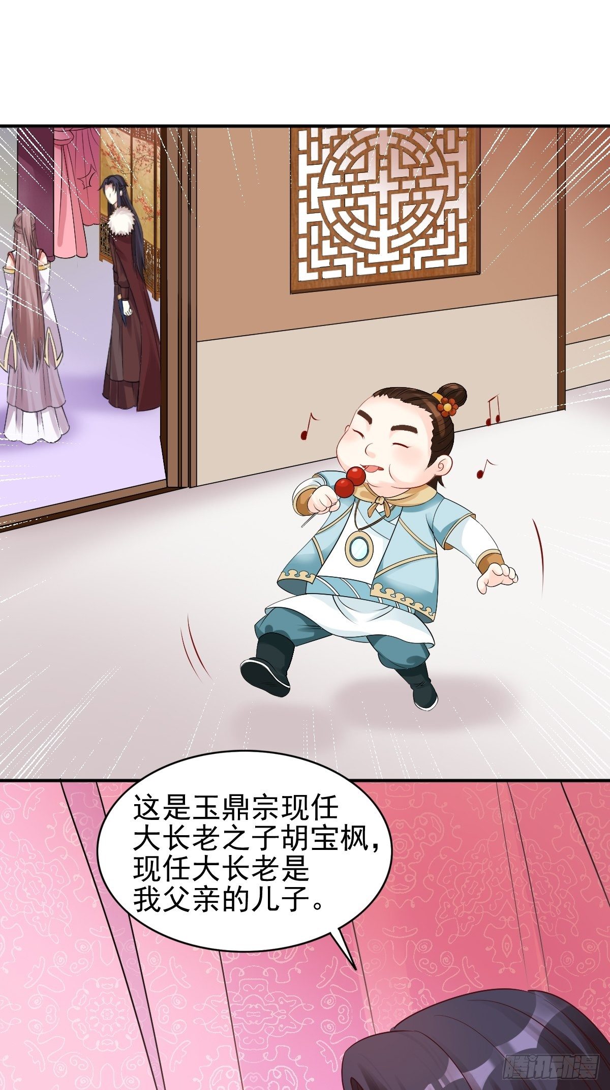 100 偷听10