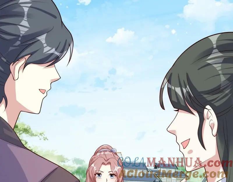 第228话 226 夜寒出轨？12