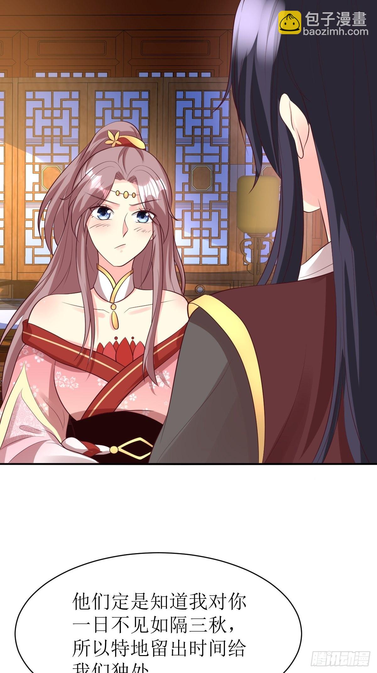 第158话 炼器师23