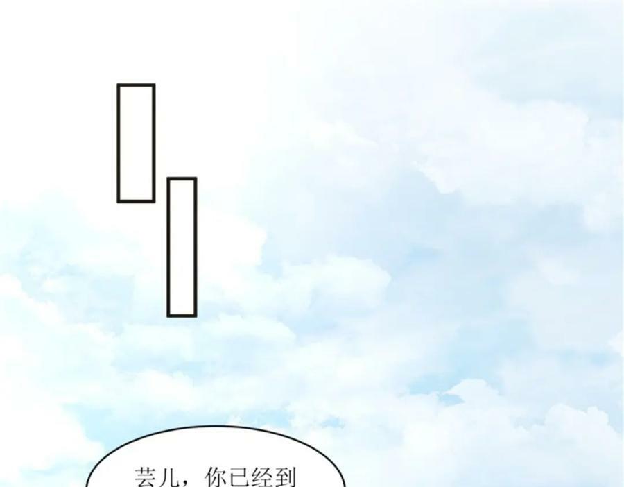 219 我们的以后3