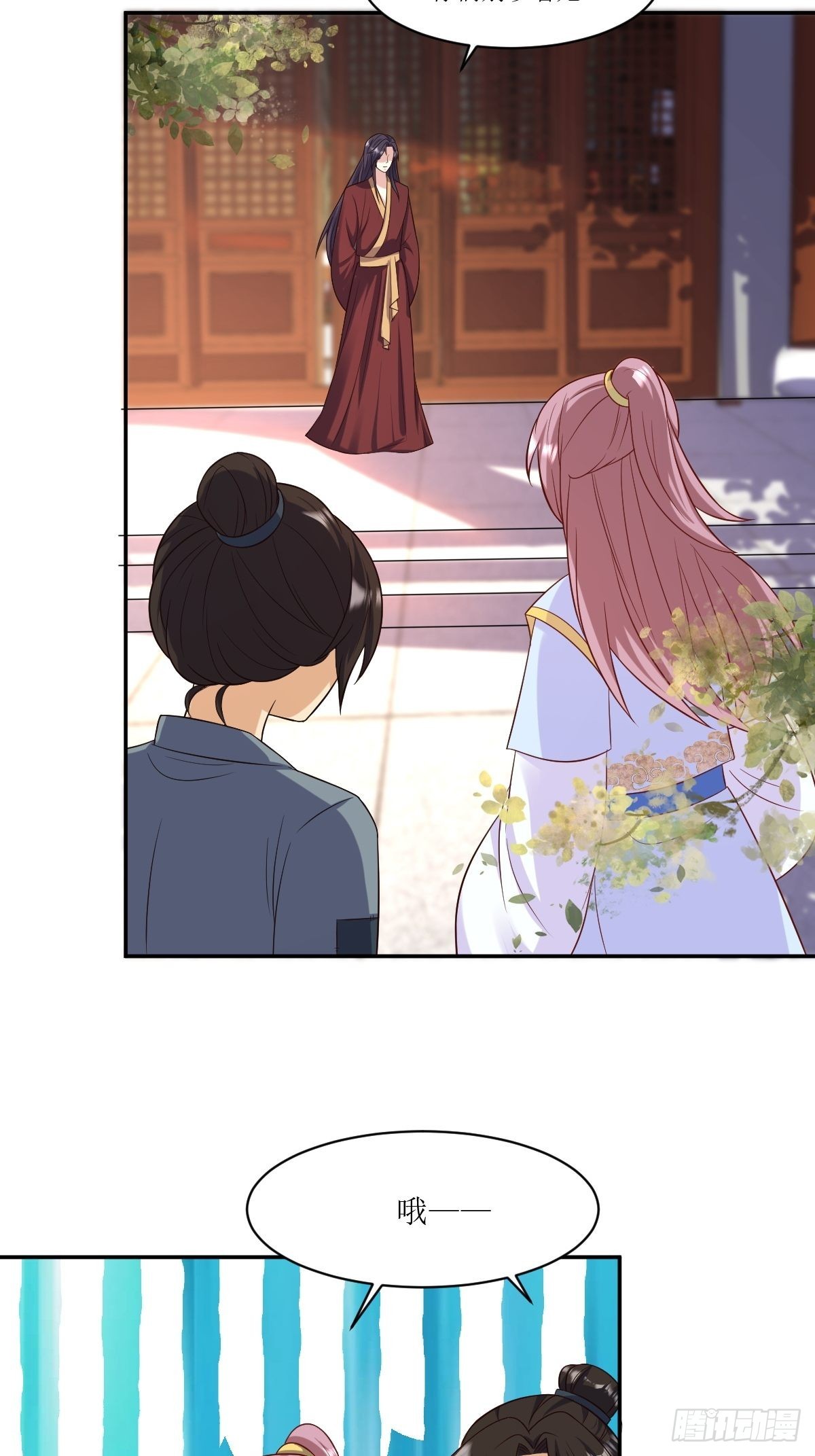 第150话 离别26