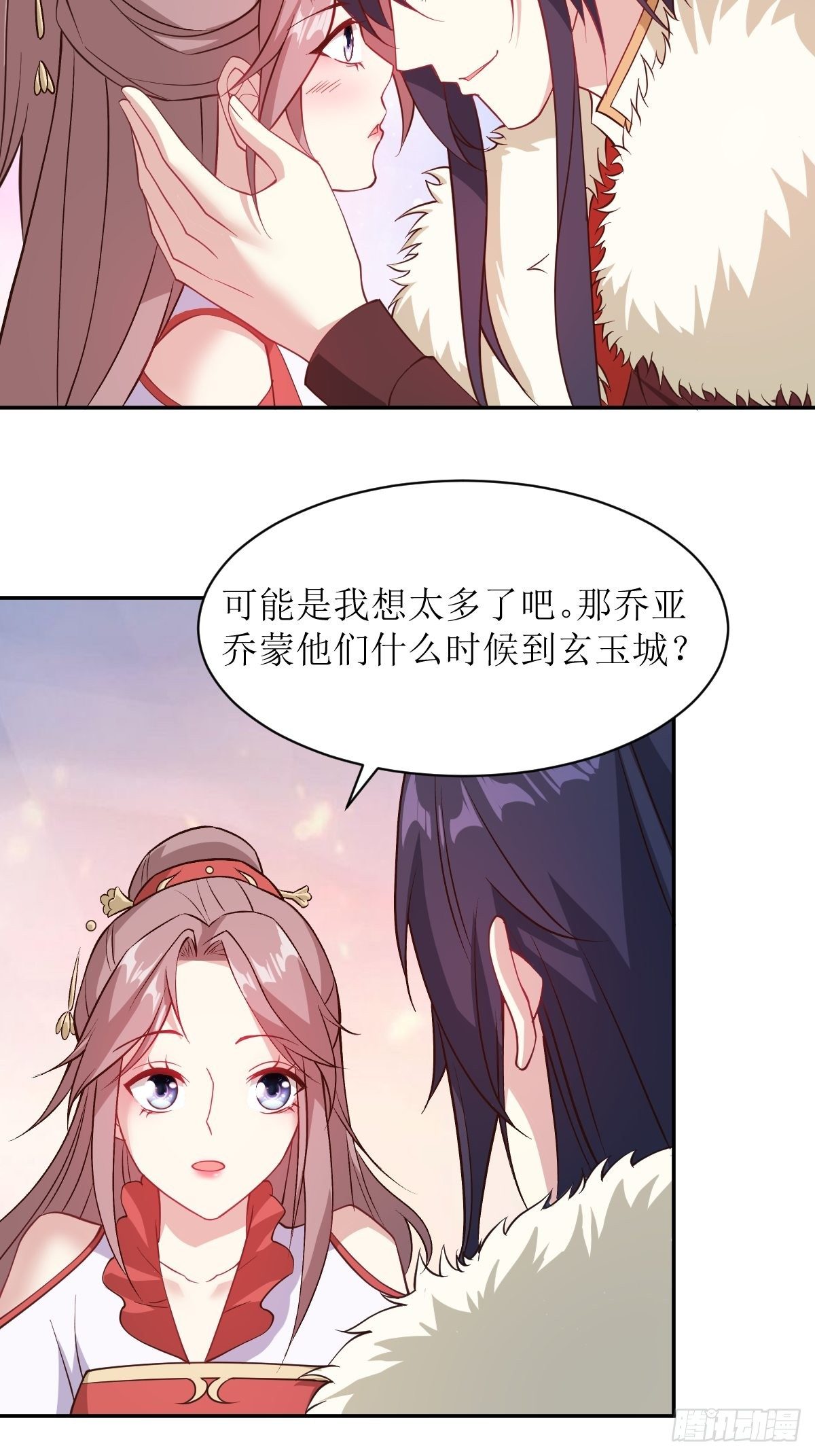 112 媳妇受伤了32