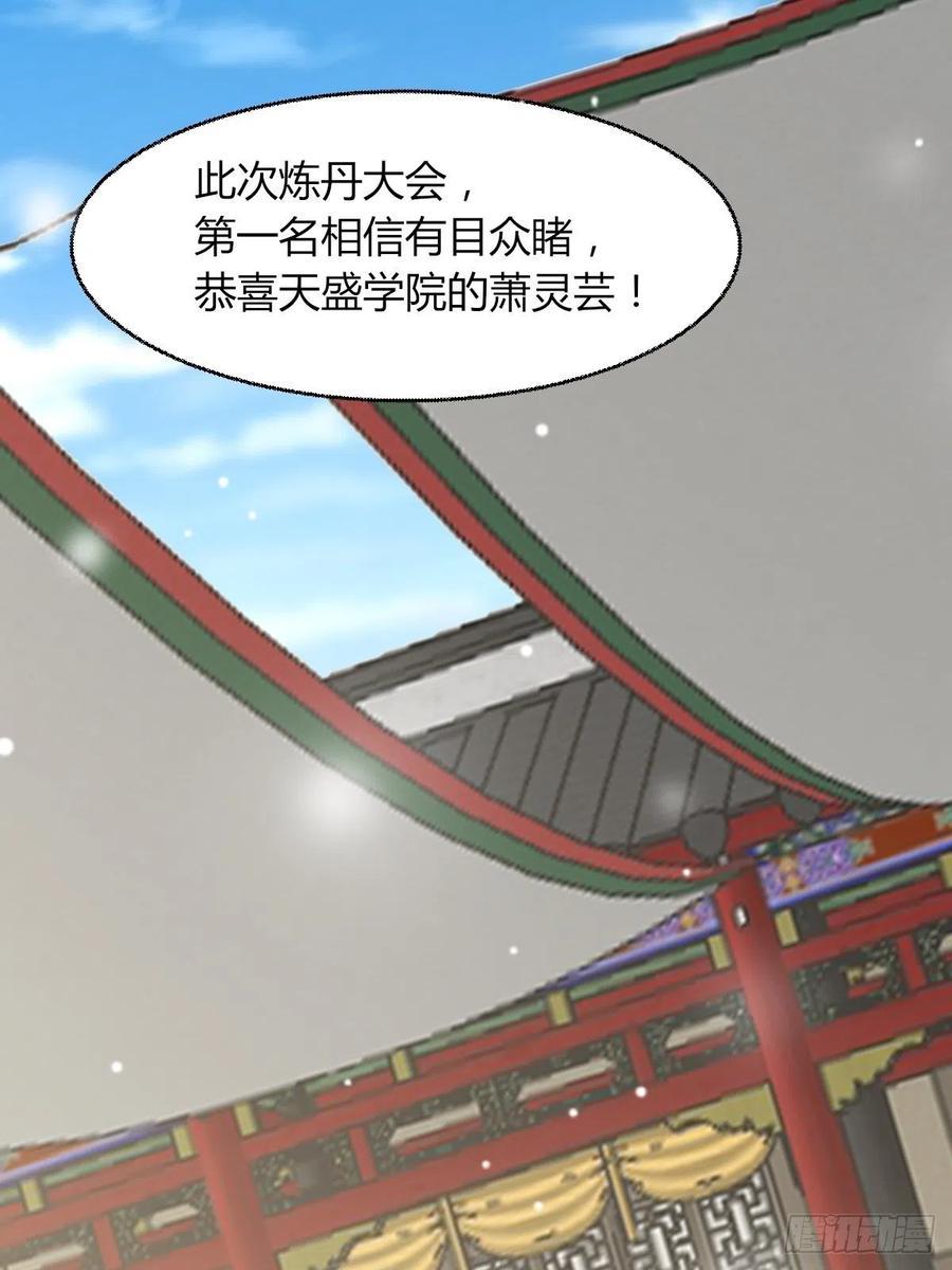 063跪下吧你！11