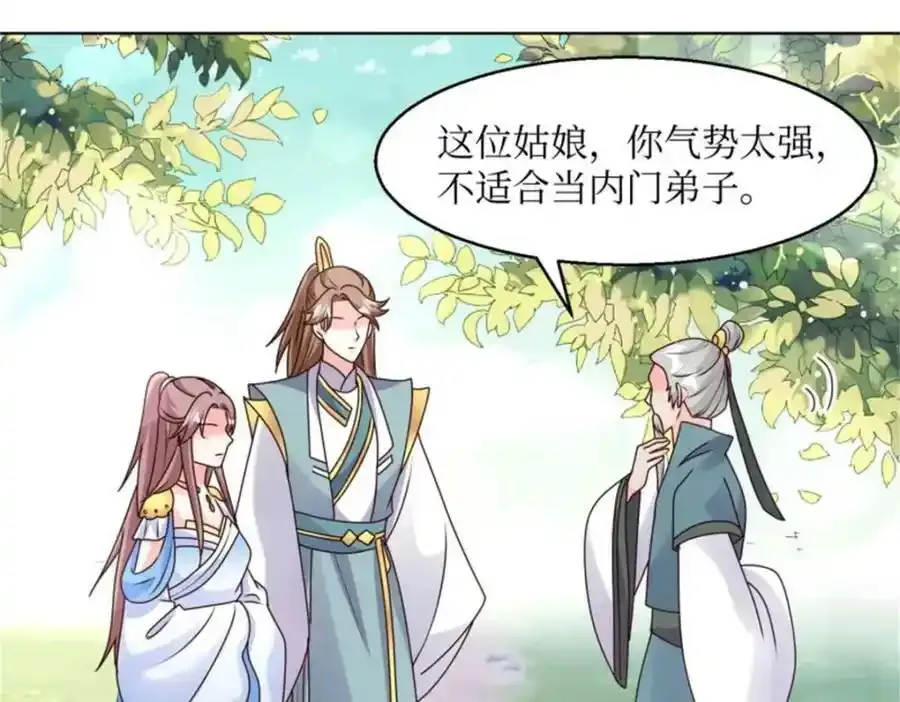 220 被拒绝了？97