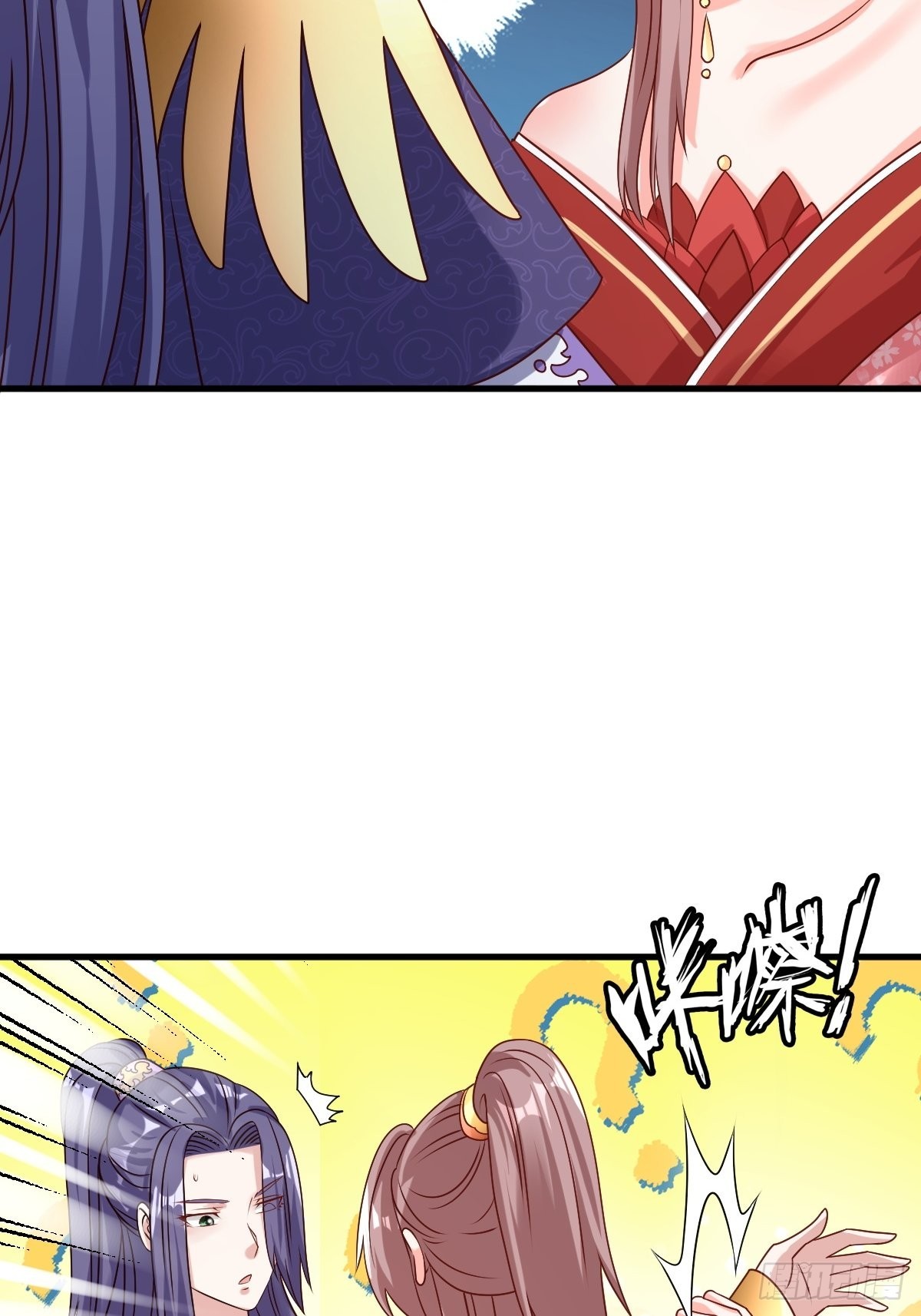 第153话 谁更壕气？13