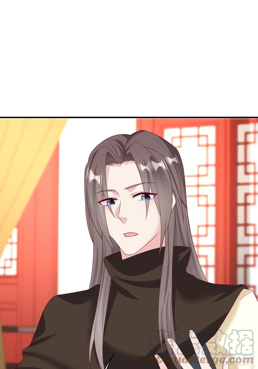 068赐婚22