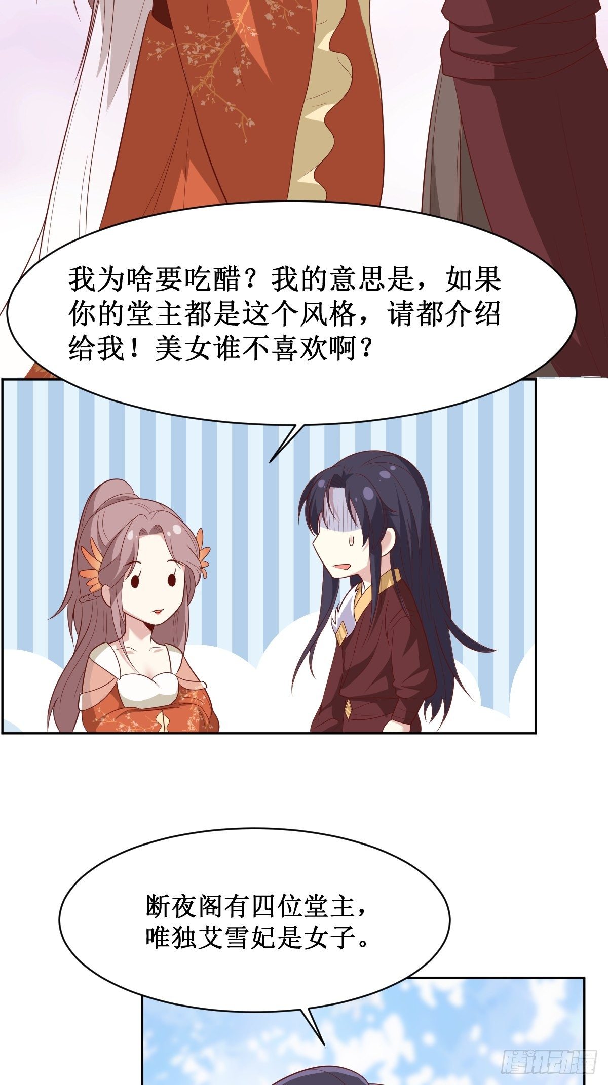 130 不甘6