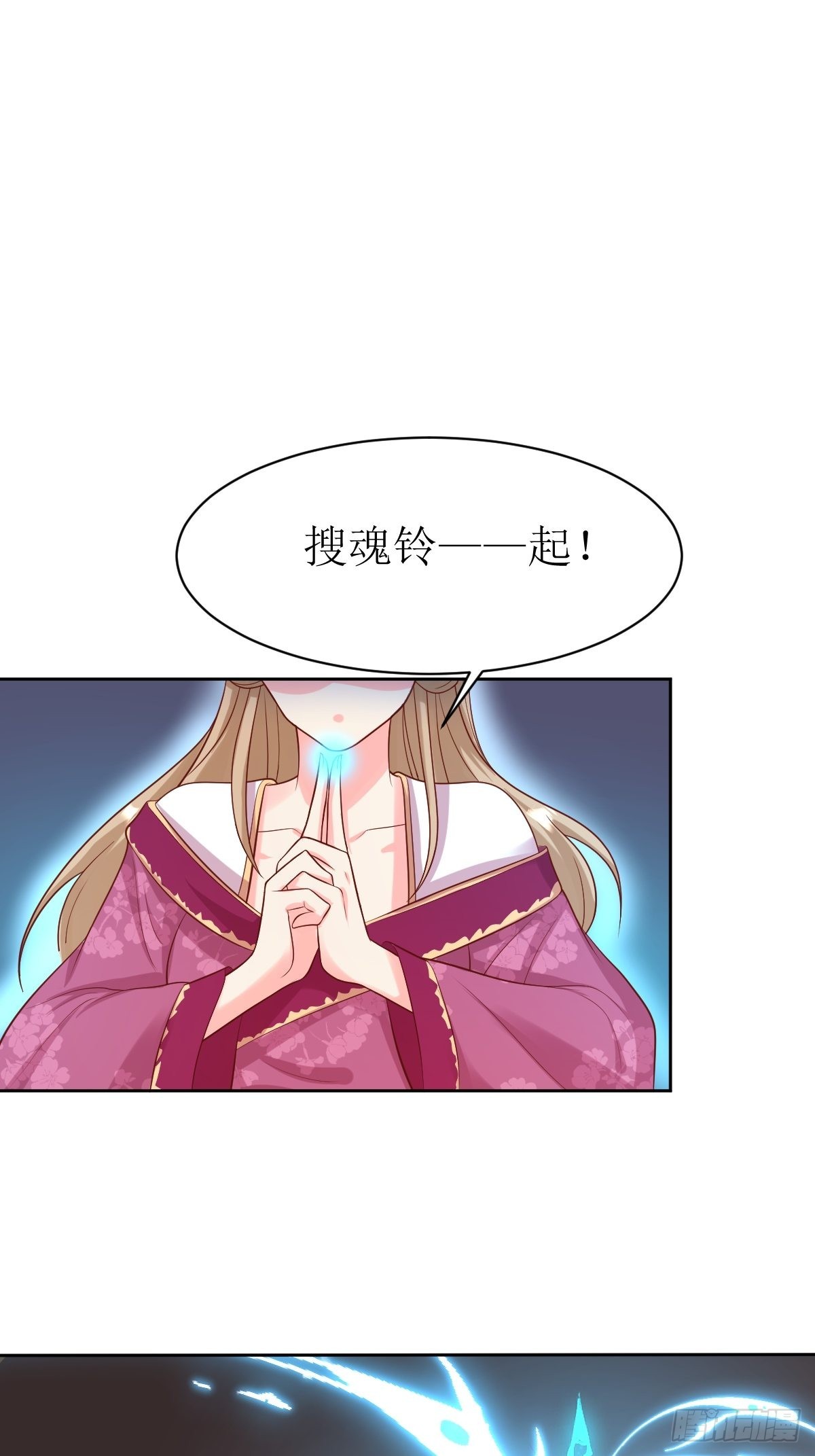 第146话 反杀25