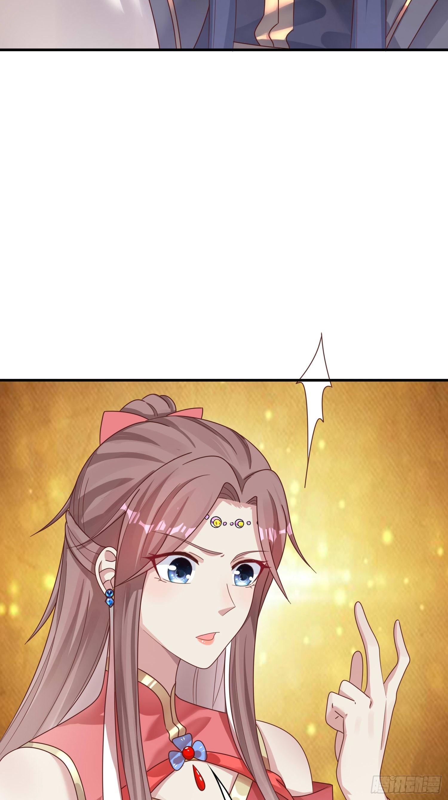 016娘出事了！6