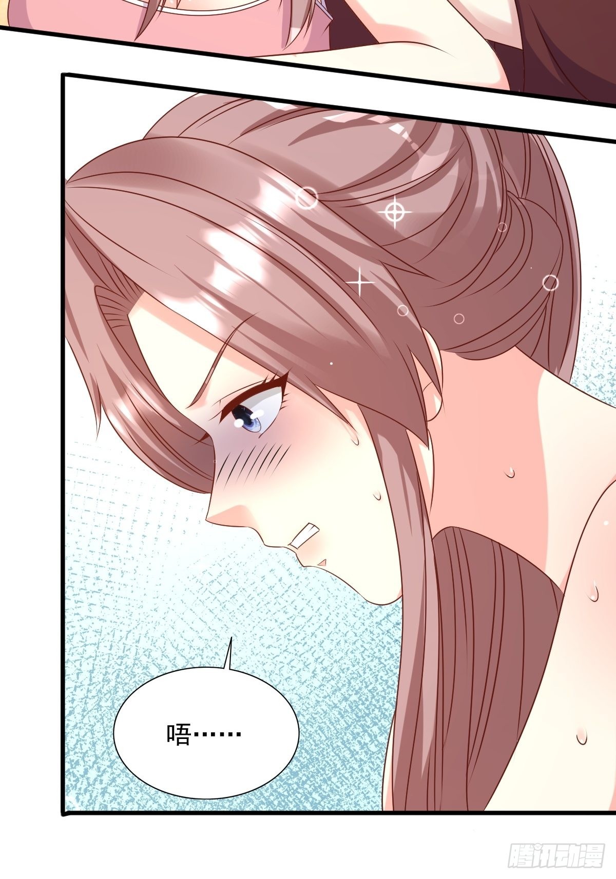 第147话 收徒？12