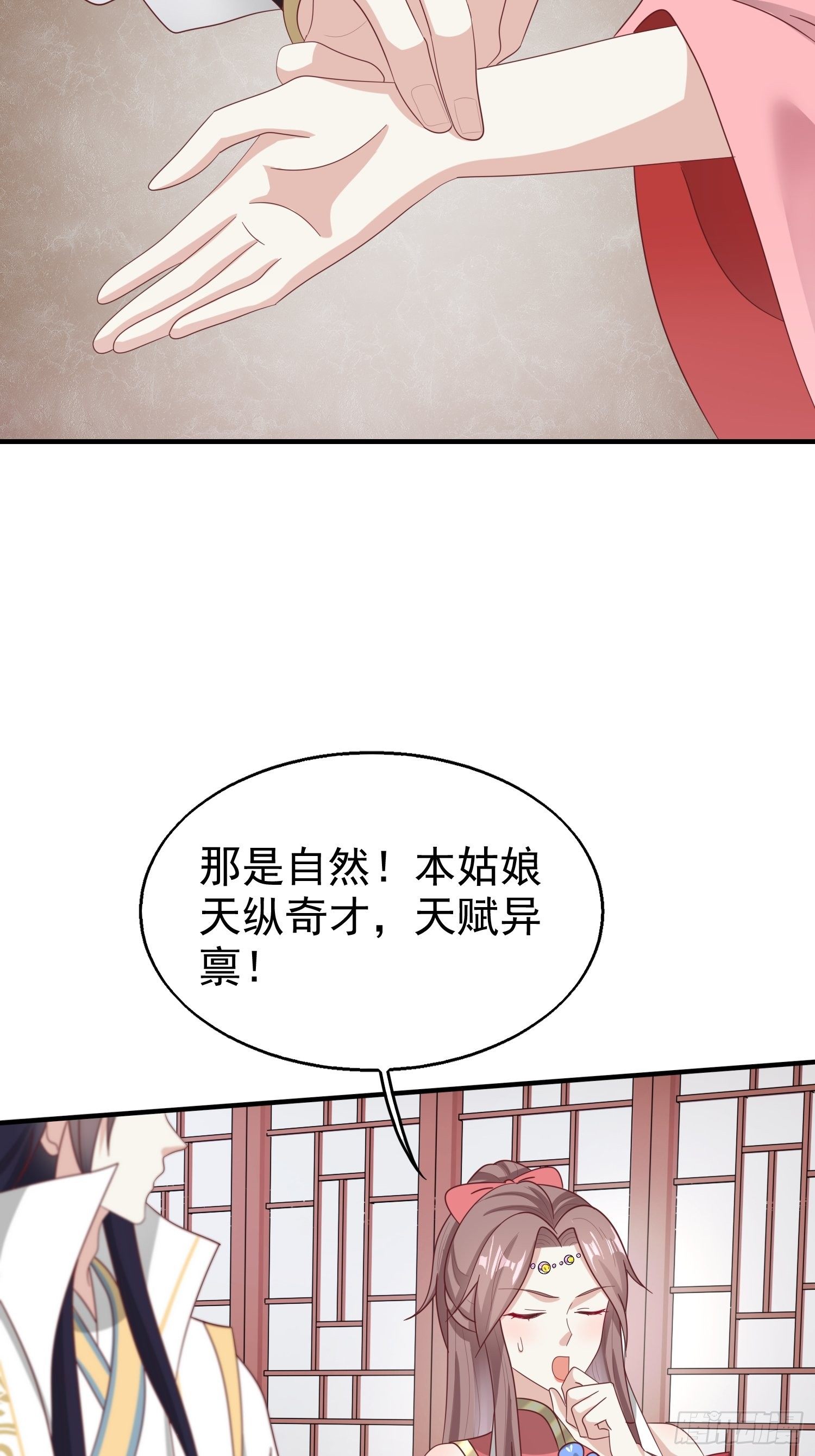 022异变18