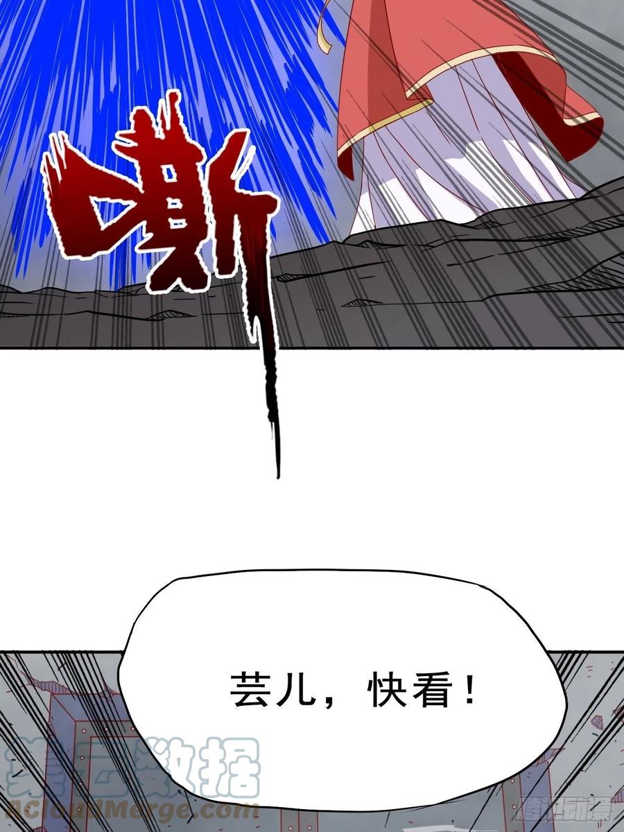 094 夫妻同心破门9