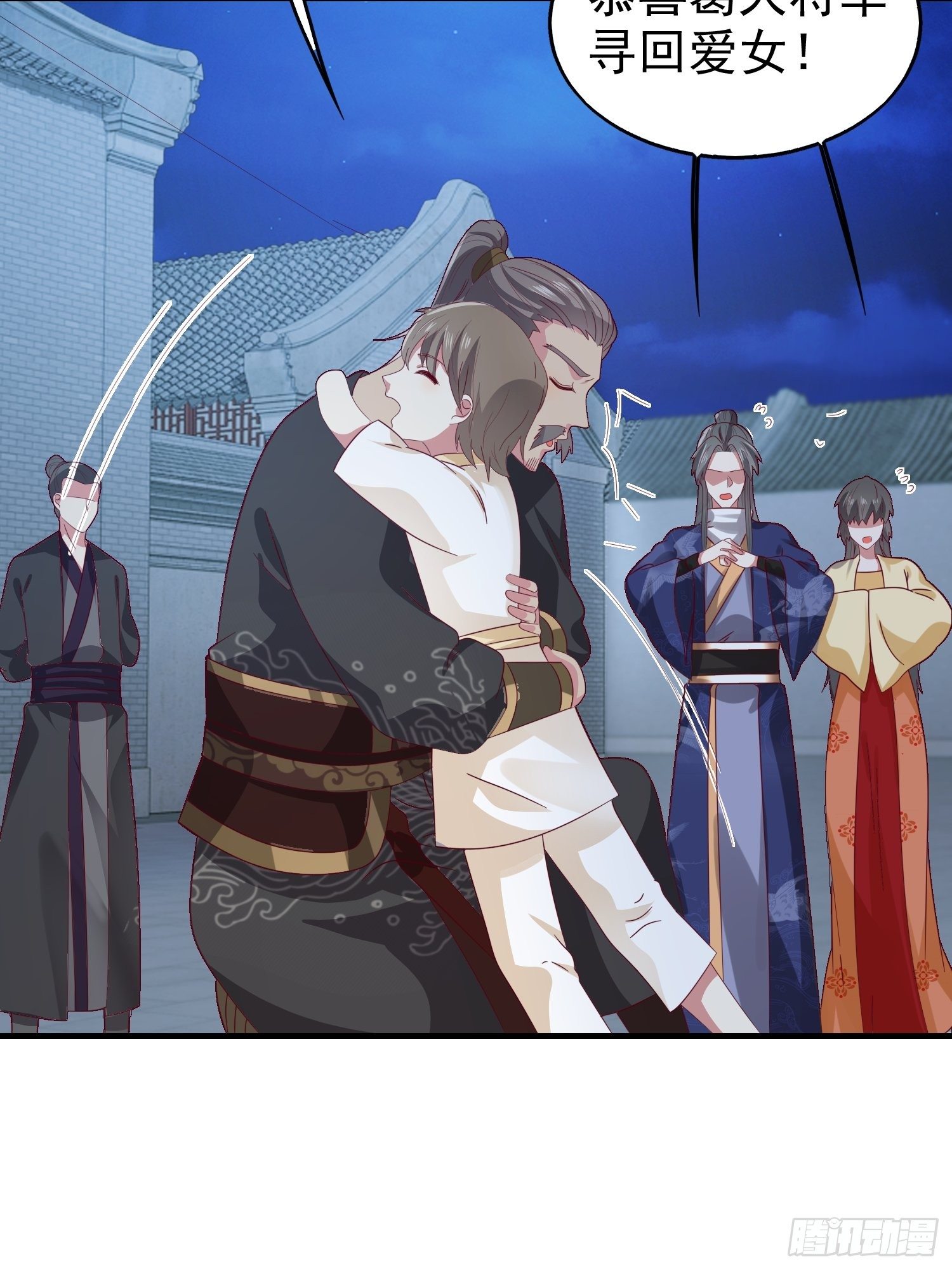 025忍无可忍无需再忍11