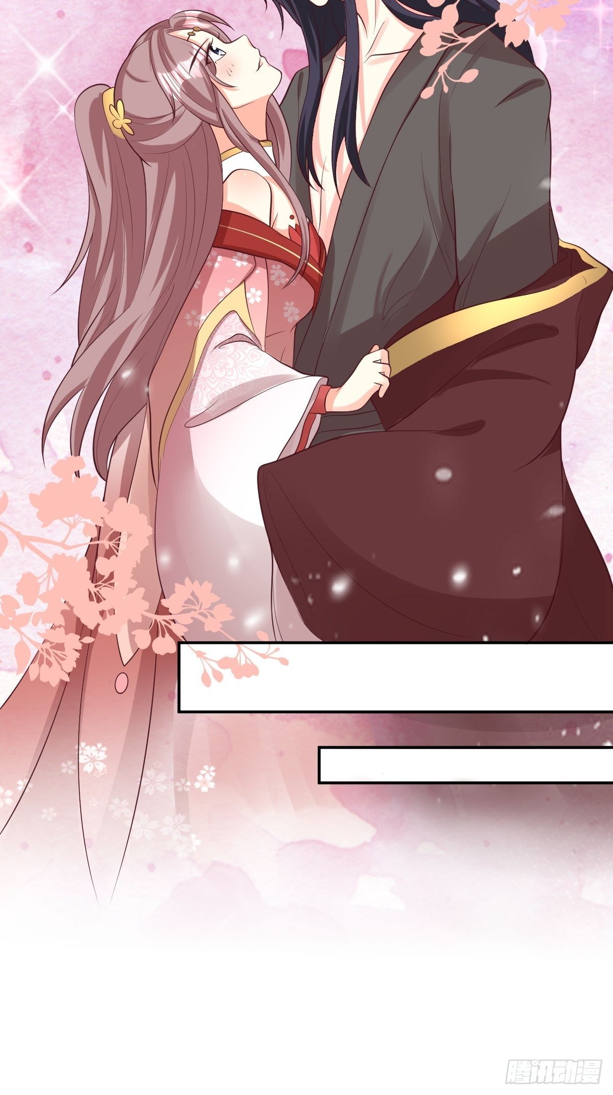 第158话 炼器师33