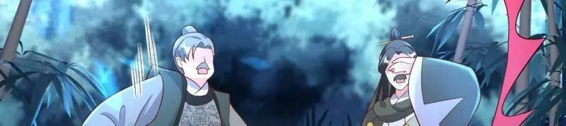 第226话 224 准备飞升33