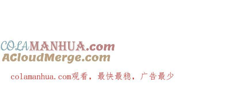 第225话 223 愿赌服输112