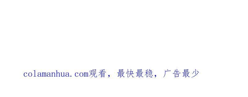 第226话 224 准备飞升107