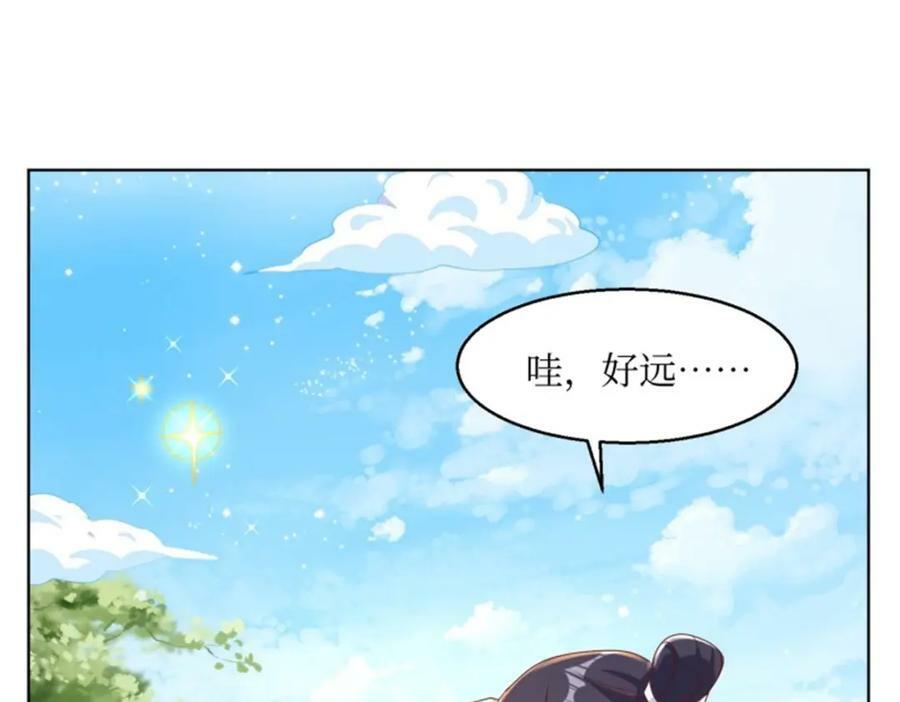 218 再次相会15