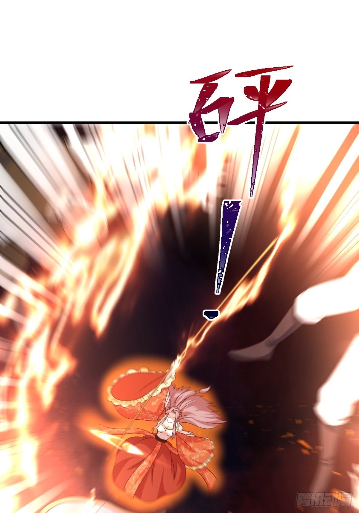 第141话 打赌？11