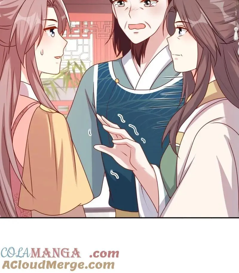 第258话 256 找到亲妈了！32