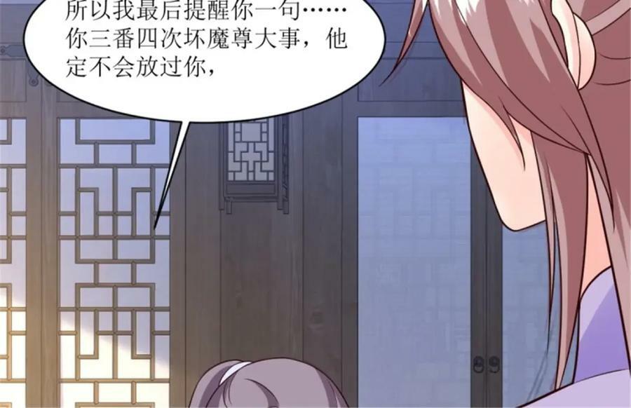 215 梦中相会62