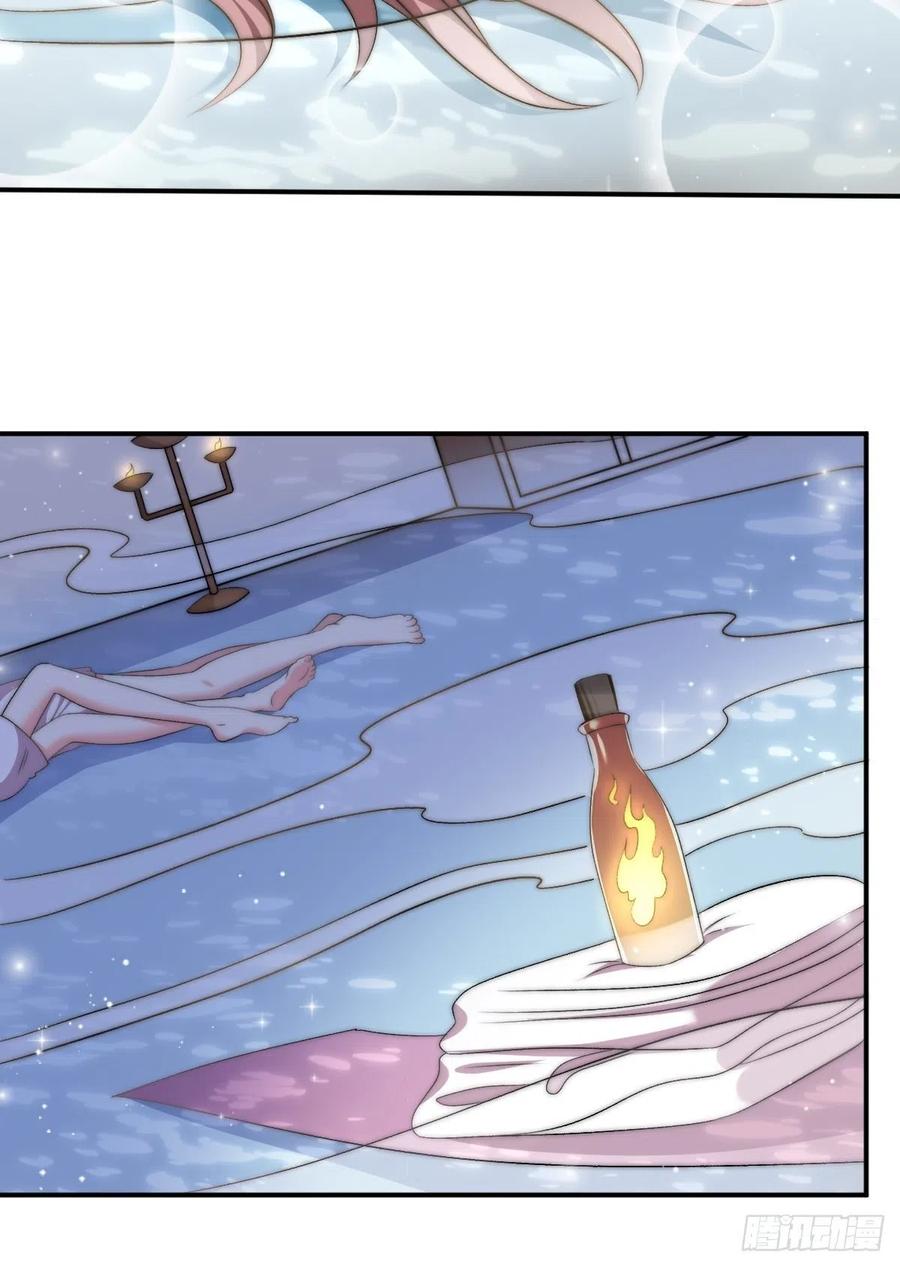 097 温泉的温情时刻37