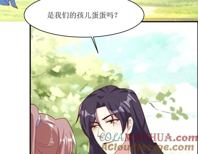 第229话 227 一家三口团聚48