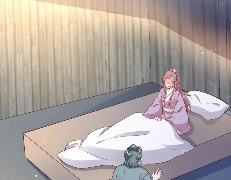 第238话 236 被迫分离58
