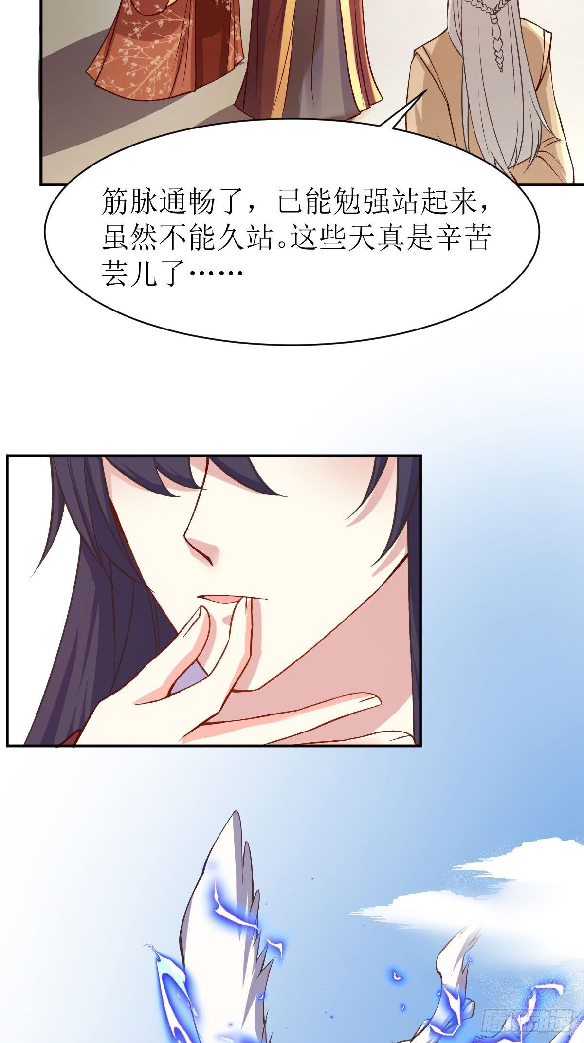 121 适合你的好东西17