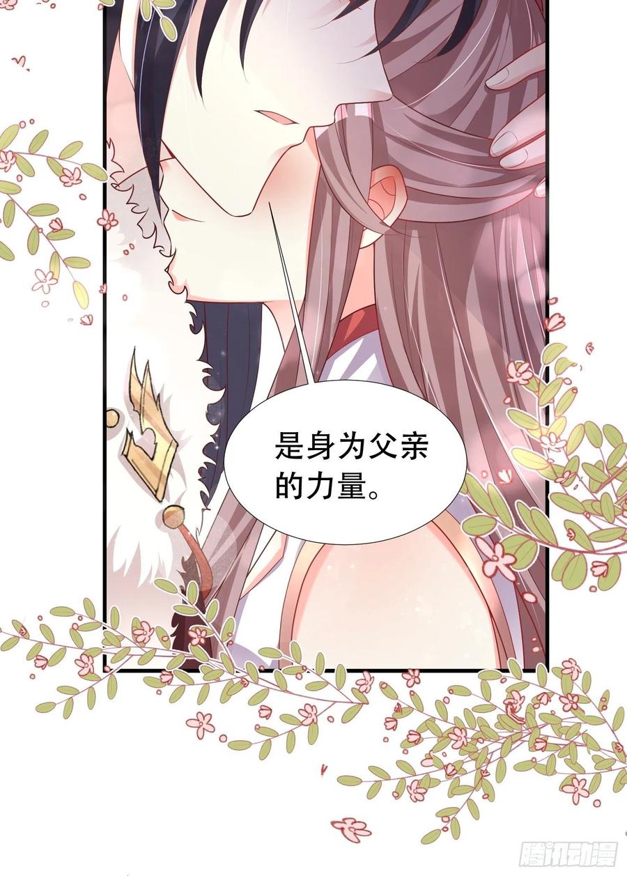 086比谁更禽兽？来啊！13