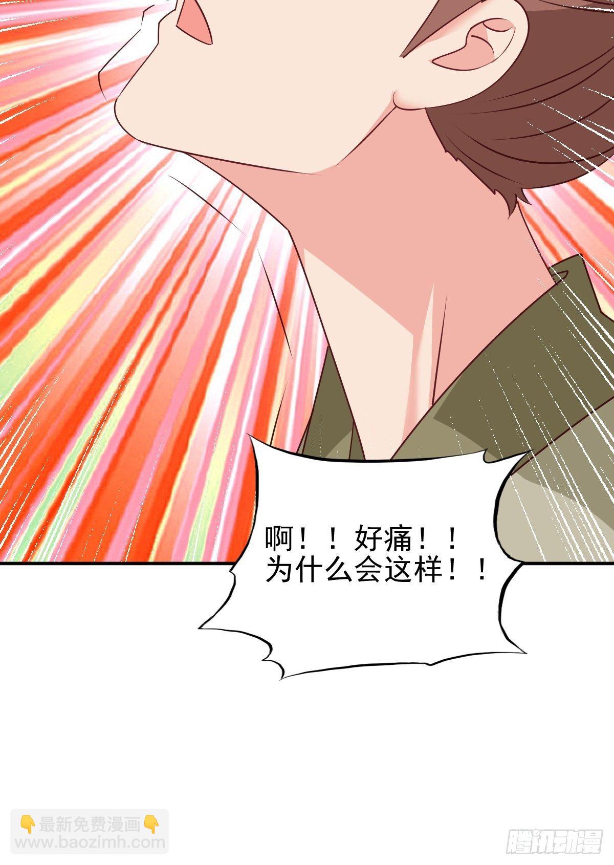 101 新花样30