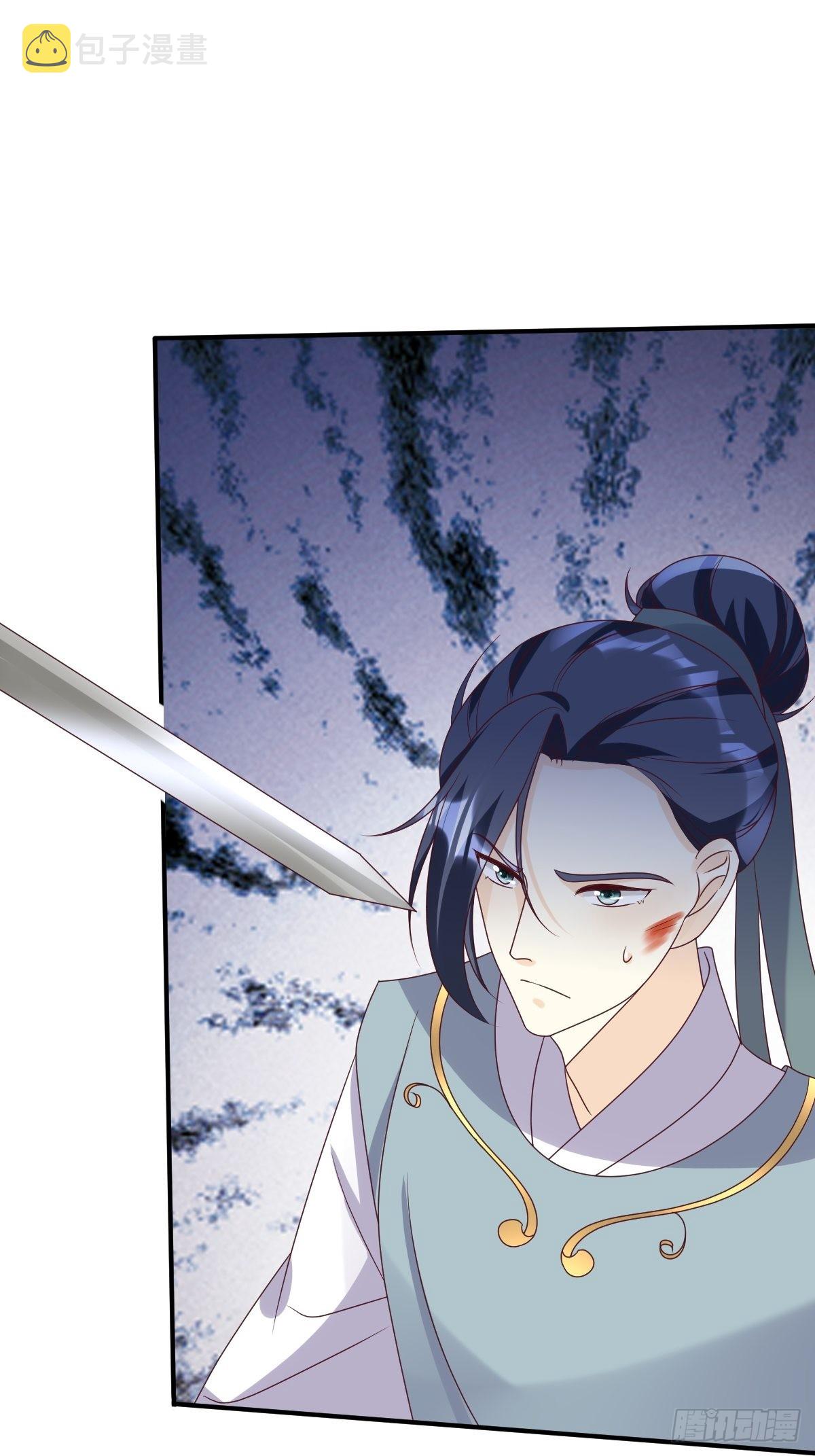 第170话 蛋裂了3