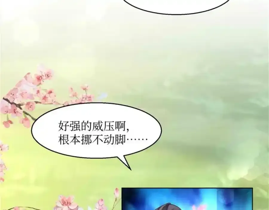 220 被拒绝了？6