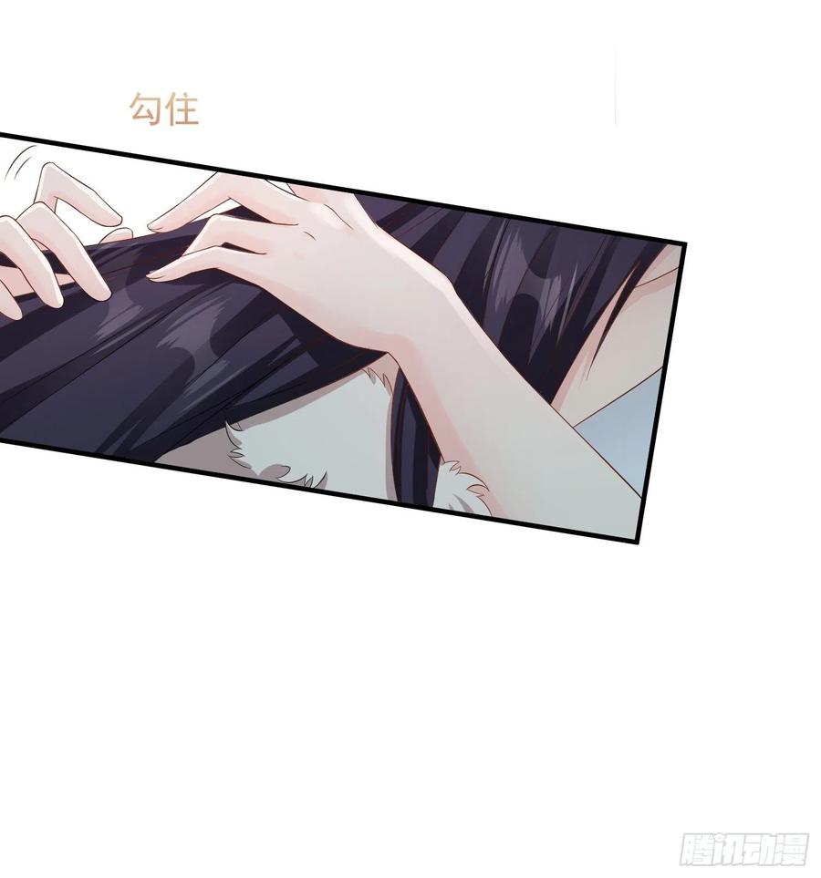 076罚你伺候夫君13