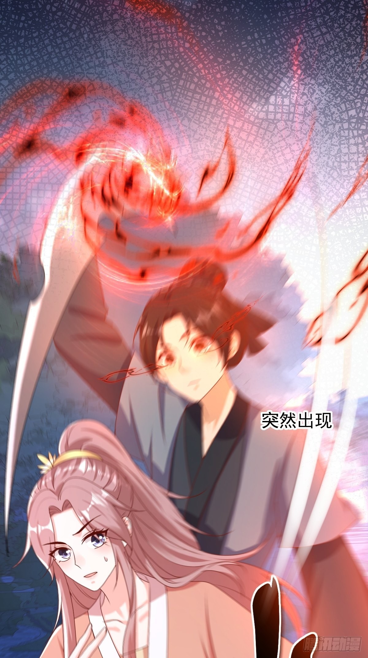第168话 阻碍重重4