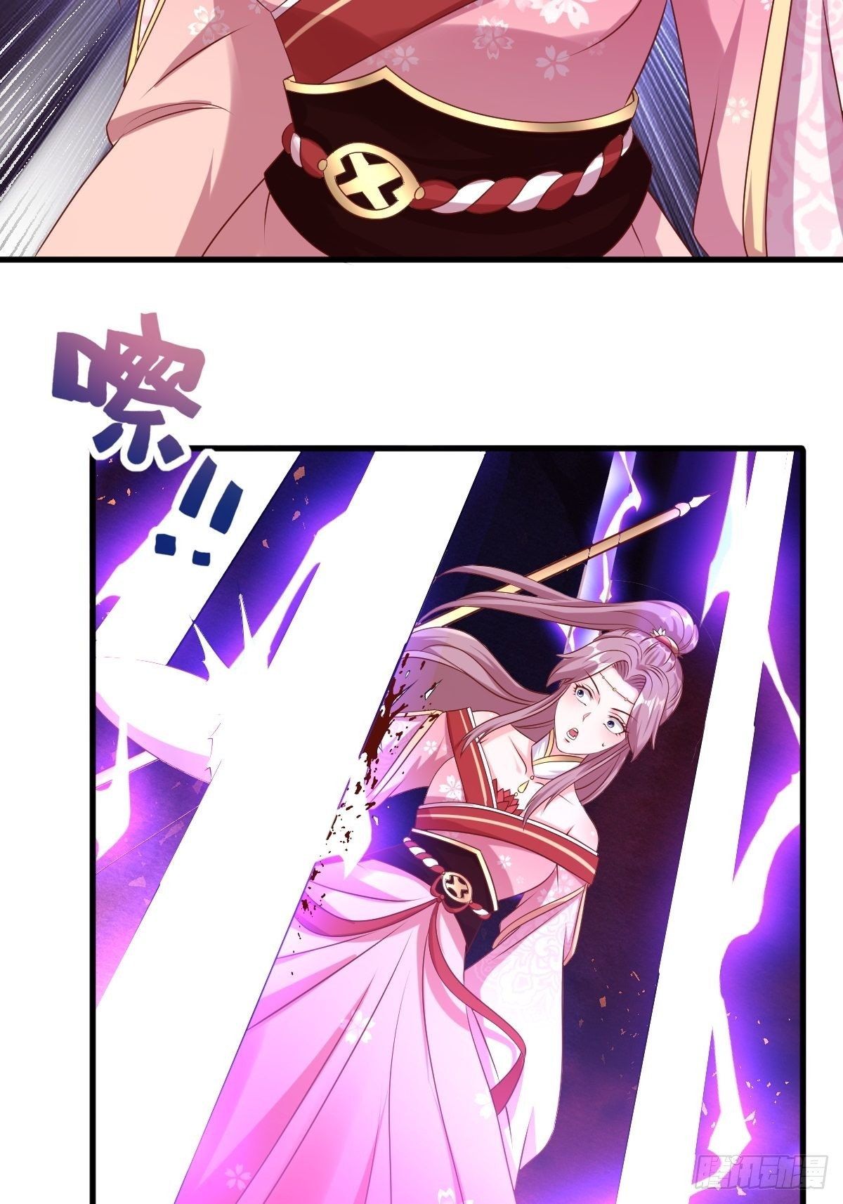 第157话 破杀枪断了！12