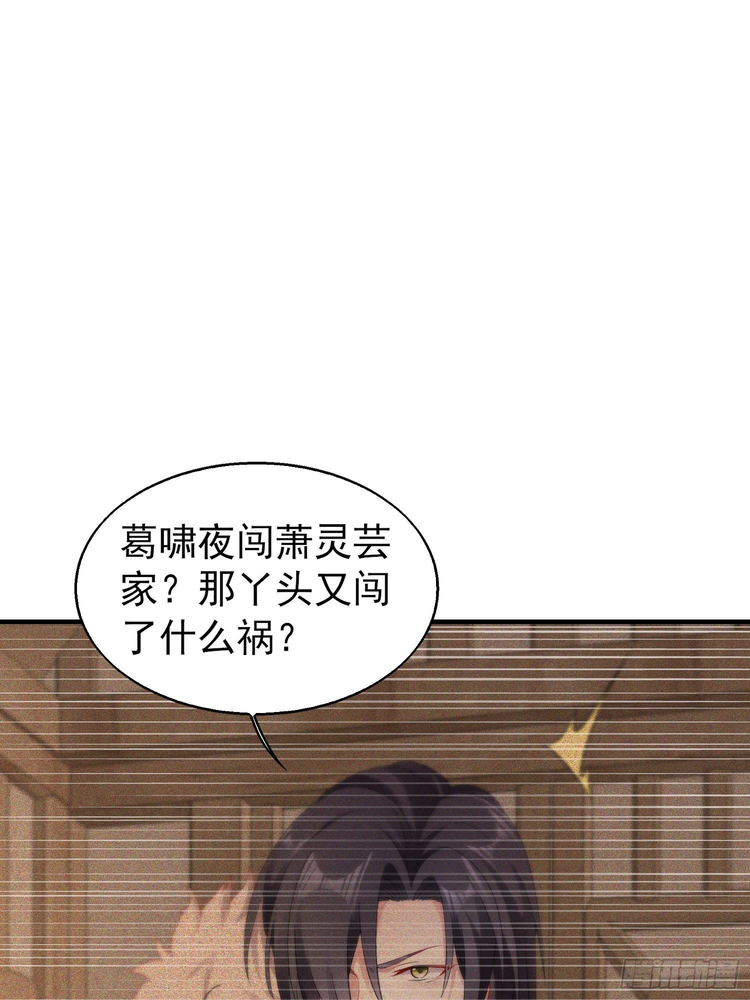 026接人？女的？44