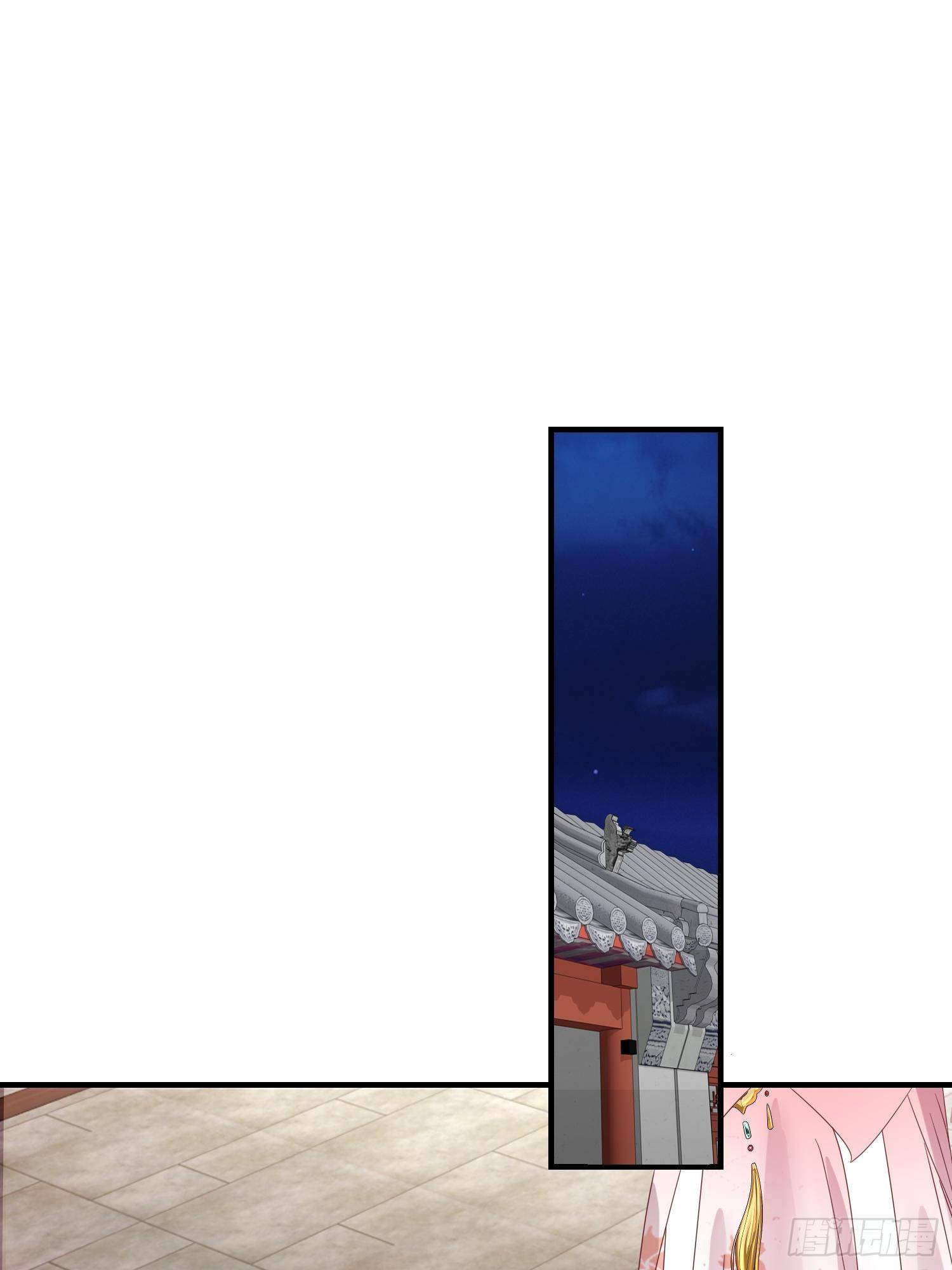 024算计29