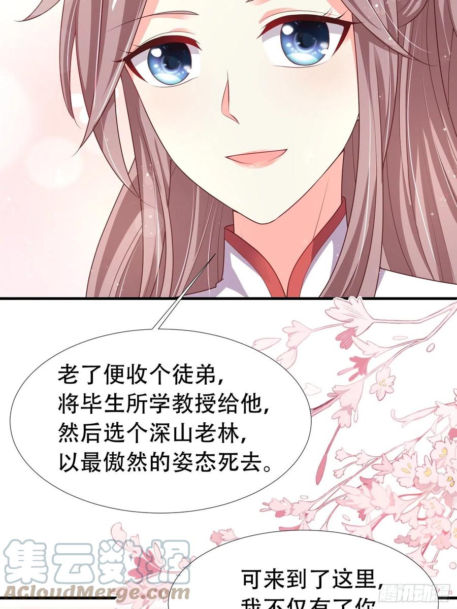 086比谁更禽兽？来啊！10
