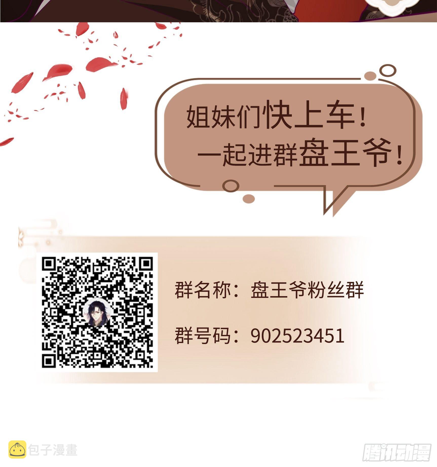 026接人？女的？66